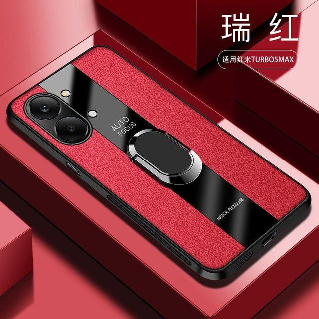 Xiaomi Poco X8 Pro / X8 Pro Max Schutzhülle mit Supercar Design, Lederstruktur und Magnetring in Rot - Bild 1