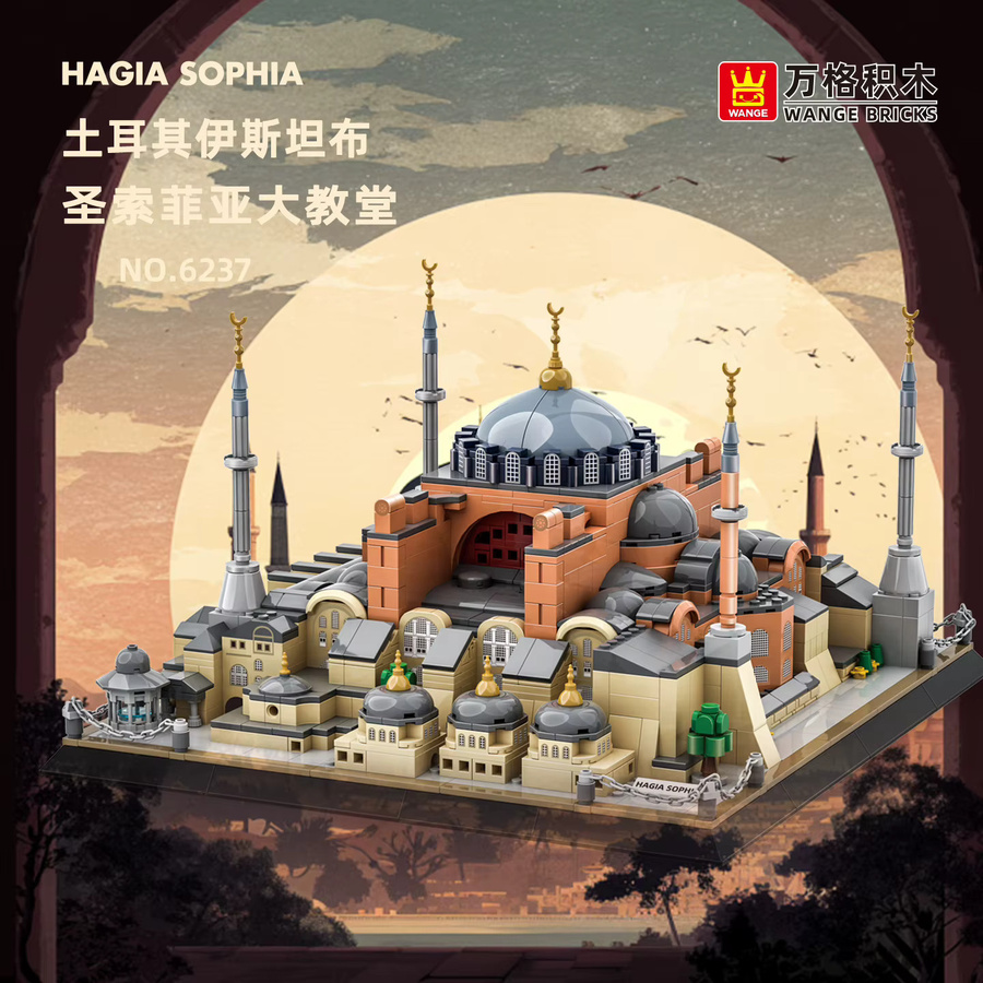 Forange Istanbul Wahrzeichen MOC-Set, 1436 Teile, ab 6 Jahren - Bild 2