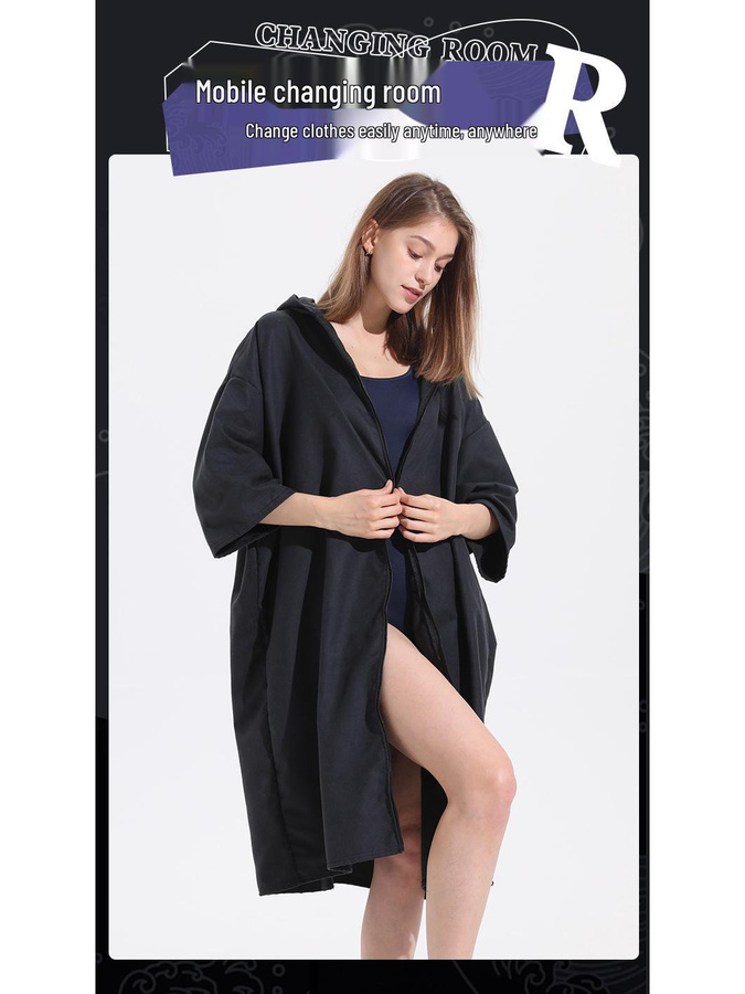 HomeHarmony Schnelltrocknender Surf- und Tauch-Poncho mit Reißverschluss, Strandtuch B/H: 110 x 78 cm - Bild 4