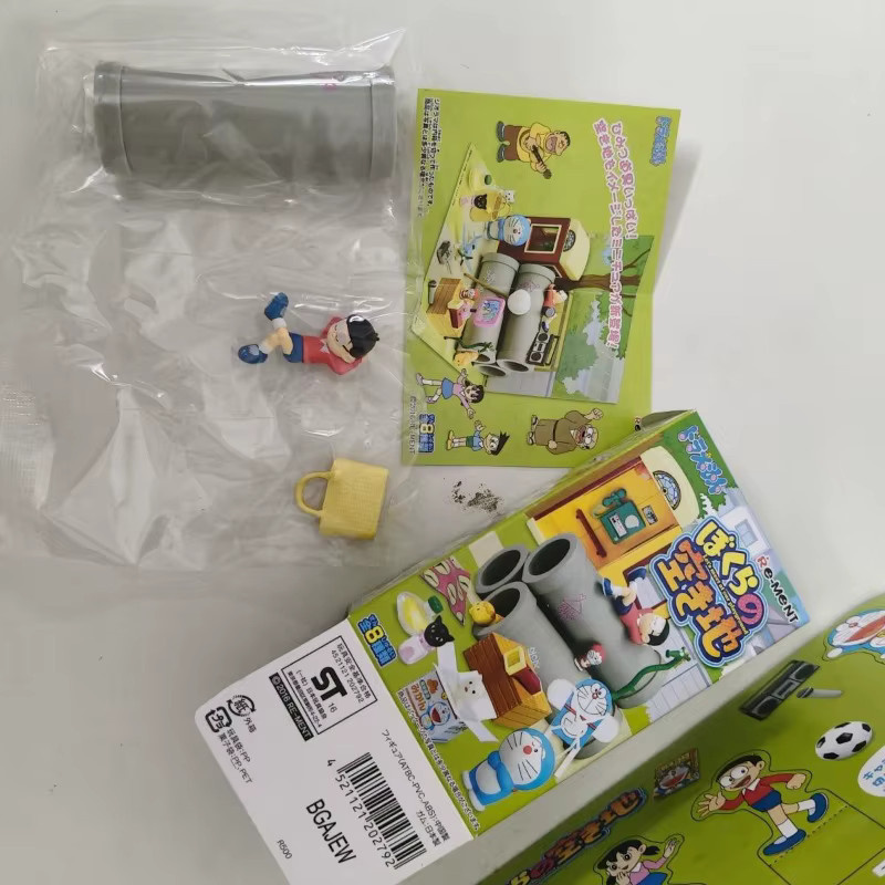 re-ment Anime Dorameon Actionfiguren Blind Box, Einzelfigur, Bunt / Mehrfarbig - Bild 4