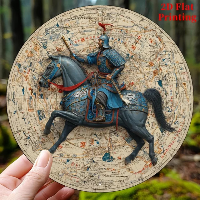 Runde Wanddekoration Koreanischer Ritter von CIFBUY aus Aluminium, Mehrfarbig, Durchmesser: 20,3 cm - Bild 1