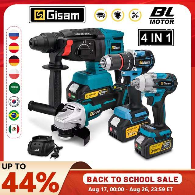 Gisam 4-teiliges bürstenloses Werkzeugset in Blau mit elektrischer Bohrmaschine 13 mm, 2-in-1-Schlagschrauber, elektrischem Winkelschleifer 125 mm und elektrischem Bohrhammer - Bild 1