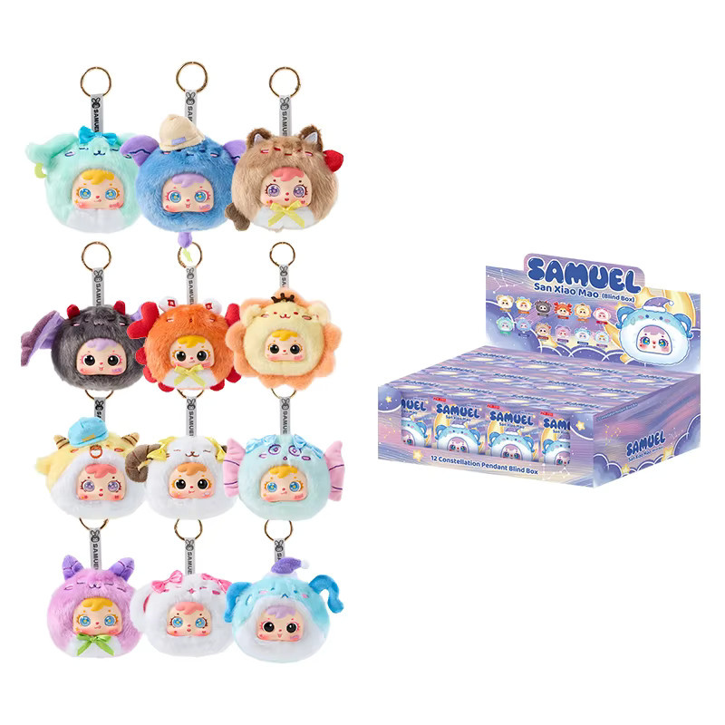 52TOYS Samuel Mini 12 Sternzeichen Vinyl-Plüsch-Anhänger Blindbox-Puppe - Bild 2