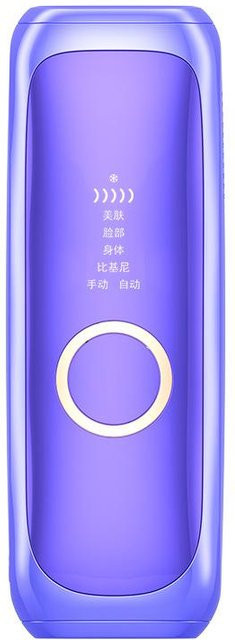 Binchi Health Technology IPL Haarentferner, Unisex, lila - Bild 1