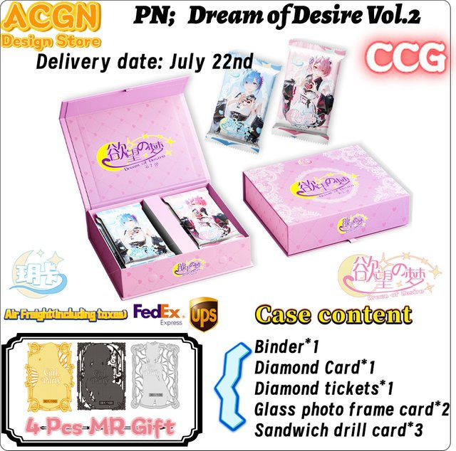 Bandai Dream of Desire Vol.2 Waifu-Karten, Partyspiel, Set / Bundle - Bild 1