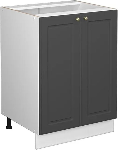 Vicco Küchenunterschrank Fame-Line in Anthrazit-Gold/Weiß ohne Arbeitsplatte Breite: 60 cm - Bild 1