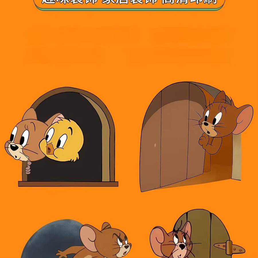 HUGKIS Tom und Jerry Kühlschrankmagnet aus Acryl in Multicolour - Bild 3