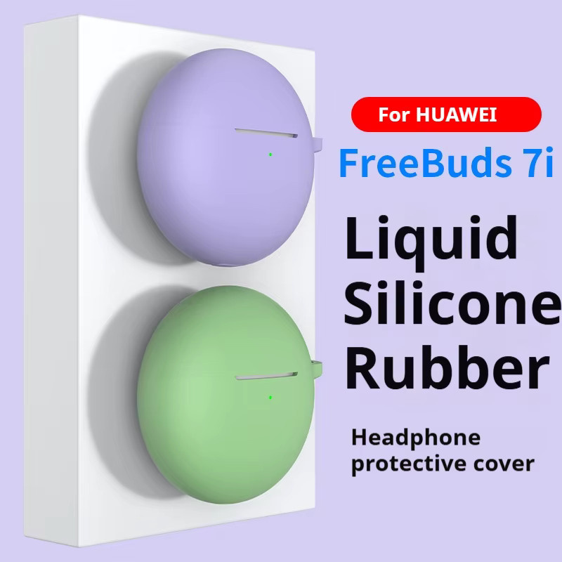 Stoßfeste Silikon Schutzhülle für Huawei FreeBuds 7i, Staubdichte und weiche Kopfhörer-Schutzhülle - Bild 3