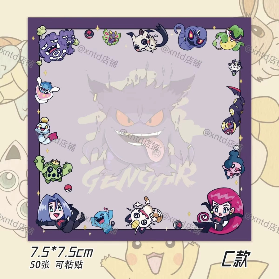 Pokémon Anime Memo-Notizbuch für Schüler in Mehrfarbig - Bild 3