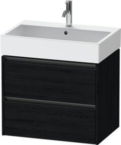 Duravit Waschtischunterschrank Ketho.2 in Weiß mit 2 Schubladen, wandhängend, B: 68,4 cm, T: 46 cm, H: 54,9 cm - Bild 1