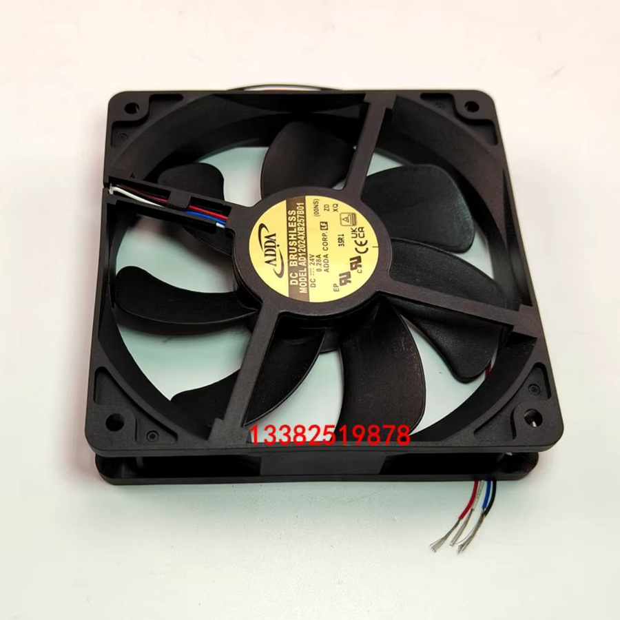 ADDA Server-Lüfter AD12024XB257B01 DC 24 V 0,28 A Schwarz B/T/H: 120 x 120 x 25 mm - Bild 2
