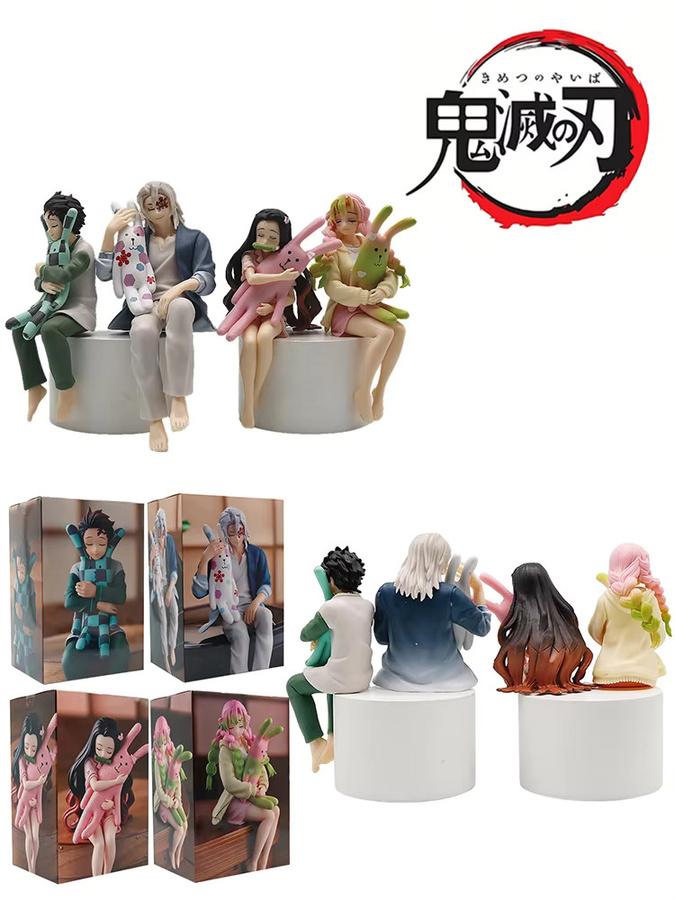 Bandai Demon Slayer Figur, PVC-Modell, Einzelfigur - Bild 7