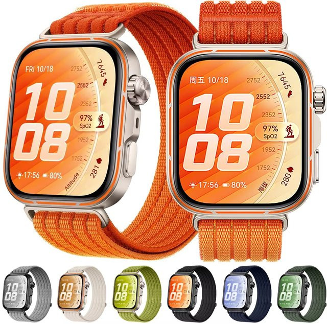I LOVE LUO Uhrenarmband Nylon, Orange, Huawei Watch Fit 5 4 3 - Bild 1