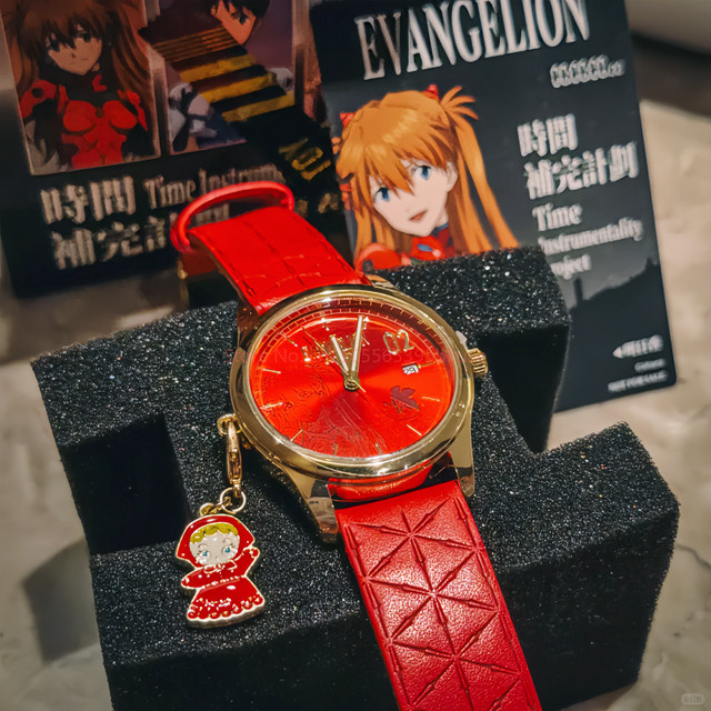 Bandai Armbanduhr Evangelion, Analoguhr, Metall, Rund - Bild 1