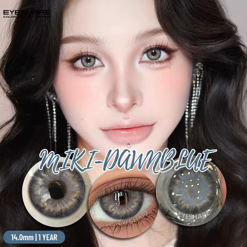 EYESHARE Kontaktlinsen, farbig, Unisex - Bild 3