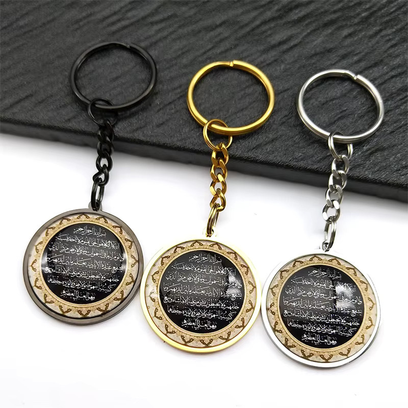 JYTF Schlüsselanhänger Edelstahl, Gold, Unisex - Bild 2