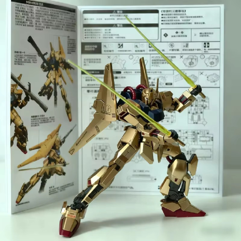Bandai Gundam Hyaku Shiki Mobile Suit, Montagemodellbausatz, 1/144 - Bild 3