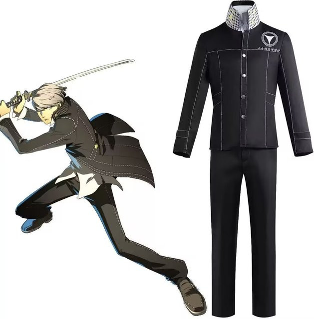 HHYRCOS Persona 4 Yu Narukami Outfit, Cosplay Kostüm, Schwarz, Set / Bundle - Bild 1