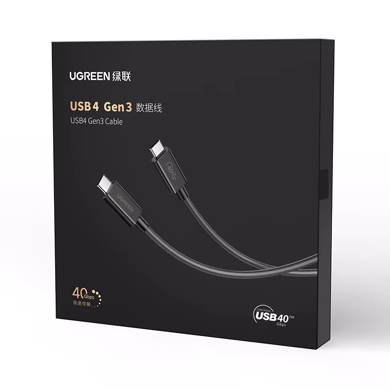 Ugreen USB 4 Kabel USB-C auf USB-C mit 100W PD, 40Gbps Datenübertragung und 8K/60Hz Auflösung, Schwarz - Bild 2