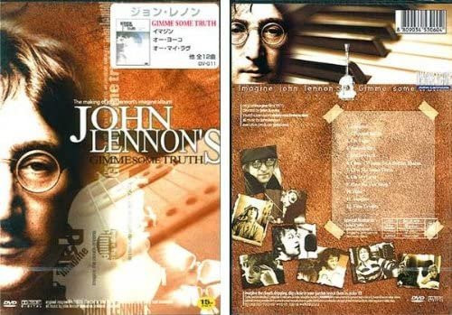 Gib mir etwas Wahrheit: Die Entstehung von Joh FDL20, DVD, John Lennon - Bild 1