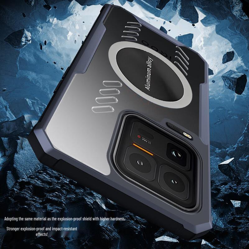 Freeson Magnetische Kühl-Handyhülle für vivo iQOO 15 Ultra in Schwarz - Bild 2