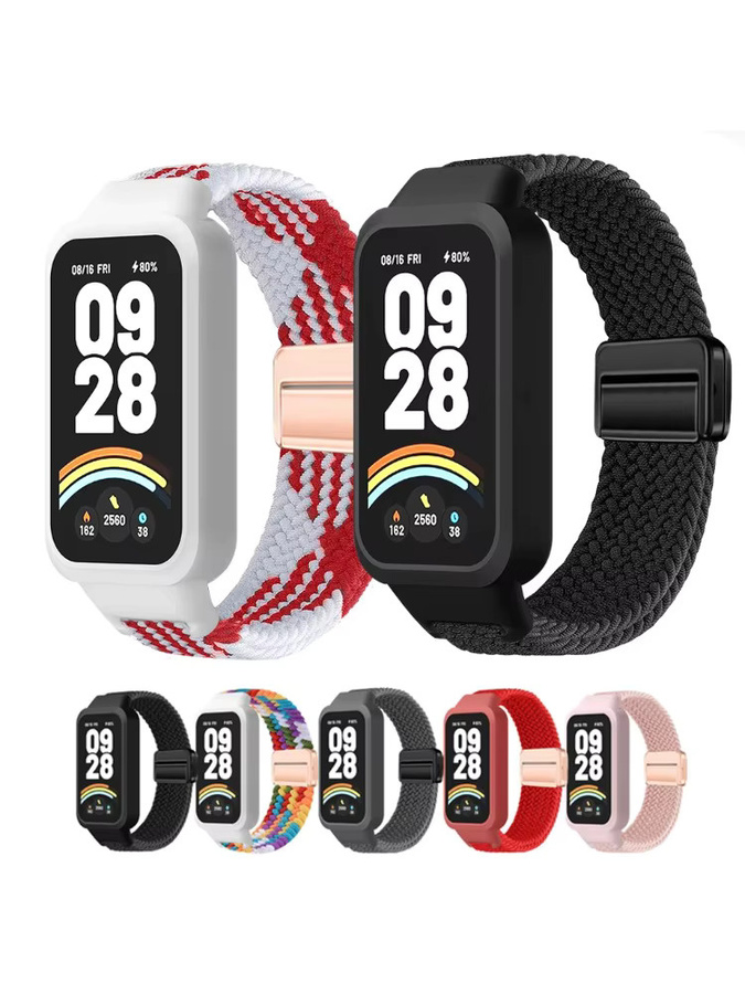 FancyWrist Uhrenarmband Textil/NATO, Multicolor, für Mi Band 9 8 Active Redmi Band 3 2 - Bild 6