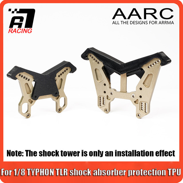 ARRMA Typhon TLR RC Truck Car, 1 Satz TPU-Schutzabdeckungen für Stoßdämpfer vorne und hinten, Zubehör - Bild 1