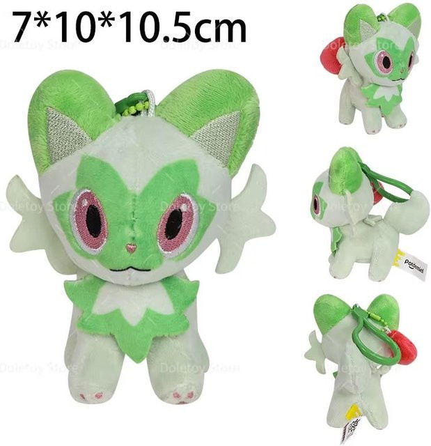 YIRAN Jewelry Schlüsselanhänger Pikachu Bisasam Gengar Mimikyu Plusle Minun, Beige, Unisex - Bild 1