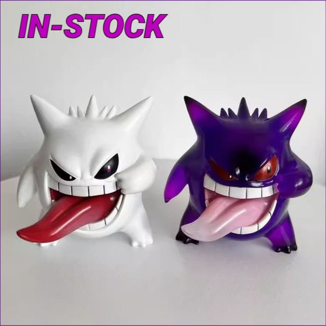 Bandai Pokemon Gengar Figur mit herausgestreckter Zunge in Lila und Perlweiß aus PVC, Höhe: 9 cm - Bild 1