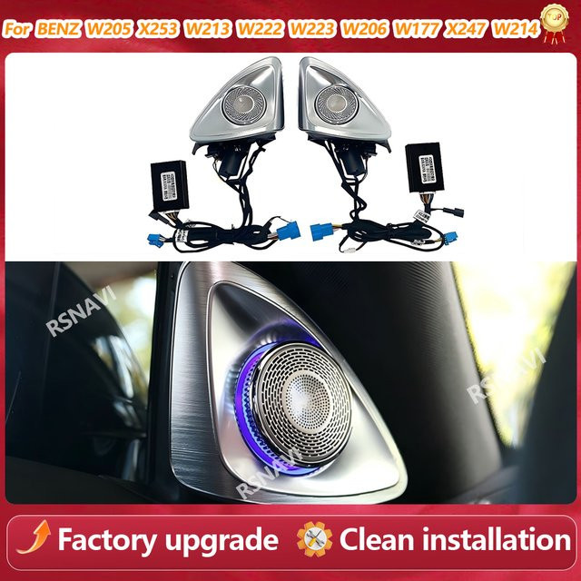 4D Hochtöner Rotierender Lautsprecher mit 3/64 Farben für Mercedes Benz W205 W206 X253 GLC W213 W214 W222 W223 W167 W177 GLB X247 GLA in Multicolor - Bild 1