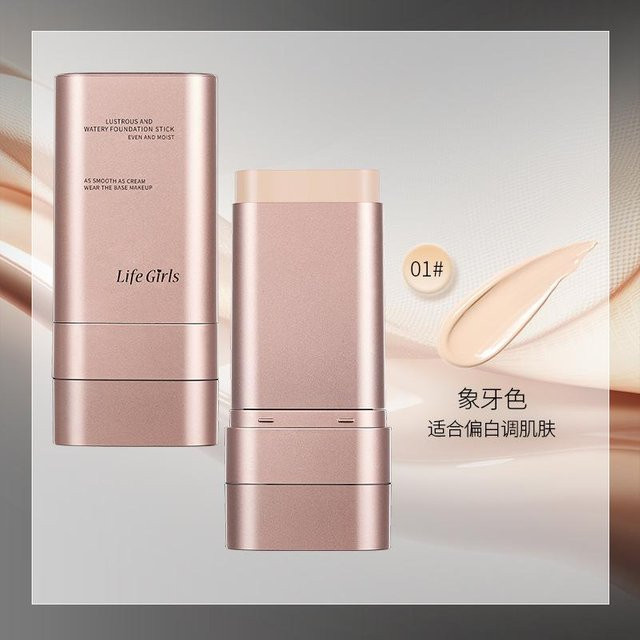 Hello Perfect Foundation, Elfenbeinweiß, 13,5 g, Damen - Bild 1