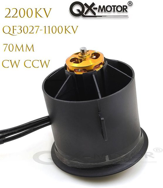 QX-MOTOR QF3027 Kanalventilator, mit bürsenlosem Motor - Bild 1