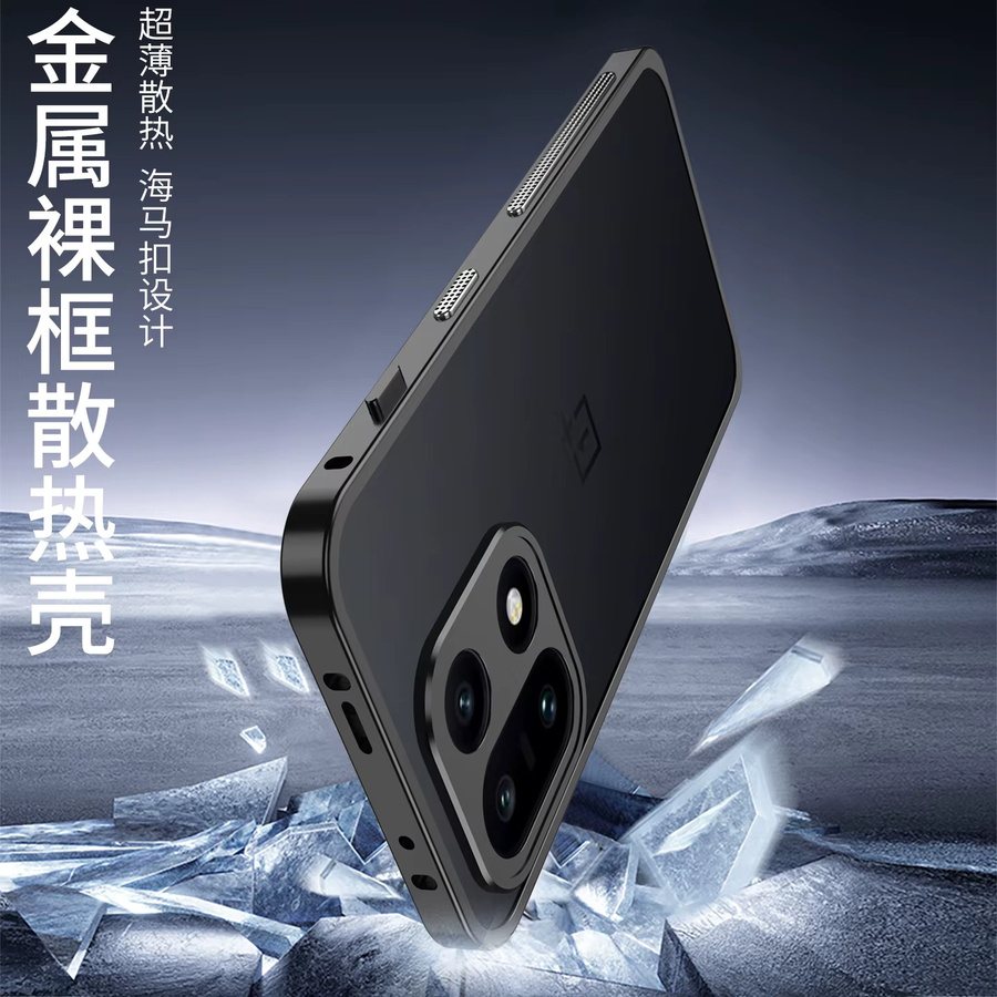 OnePlus 15 Metallrahmen-Gehäuse mit Metall-Linsenkappe in Schwarz für ultradünne Wärmeableitung und Stoßschutz - Bild 2