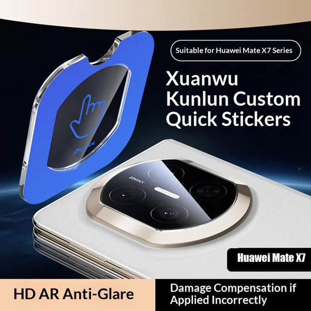 Huawei Mate X7 Kamera Objektiv Schutz Glas Transparent - Bild 1