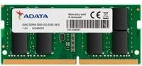ADATA SO-DIMM DDR4-3200 Arbeitsspeicher 8 GB Green - Bild 1