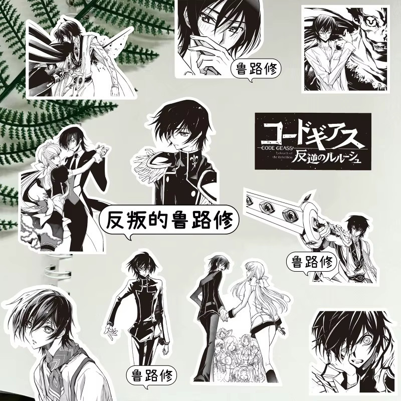Bandai Code Geass Lelouch of The Rebellion Aufkleber, 80 Stück - Bild 2