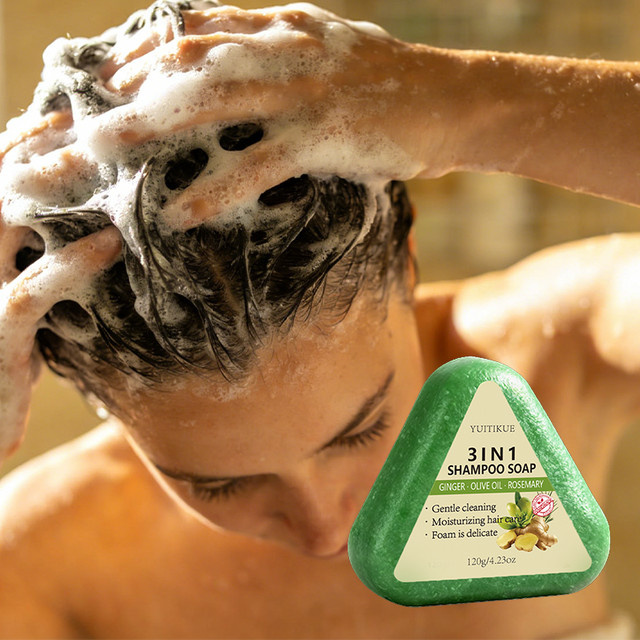 YUITIKUE Ingwer 3-in-1 Shampoo-Bar, 120g, Unisex - Bild 1
