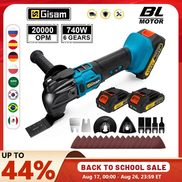 G perfil 20000OPM Bürstenloses oszillierendes Multitool mit 6 Gängen für Makita 18V LXT Akkus - Bild 1