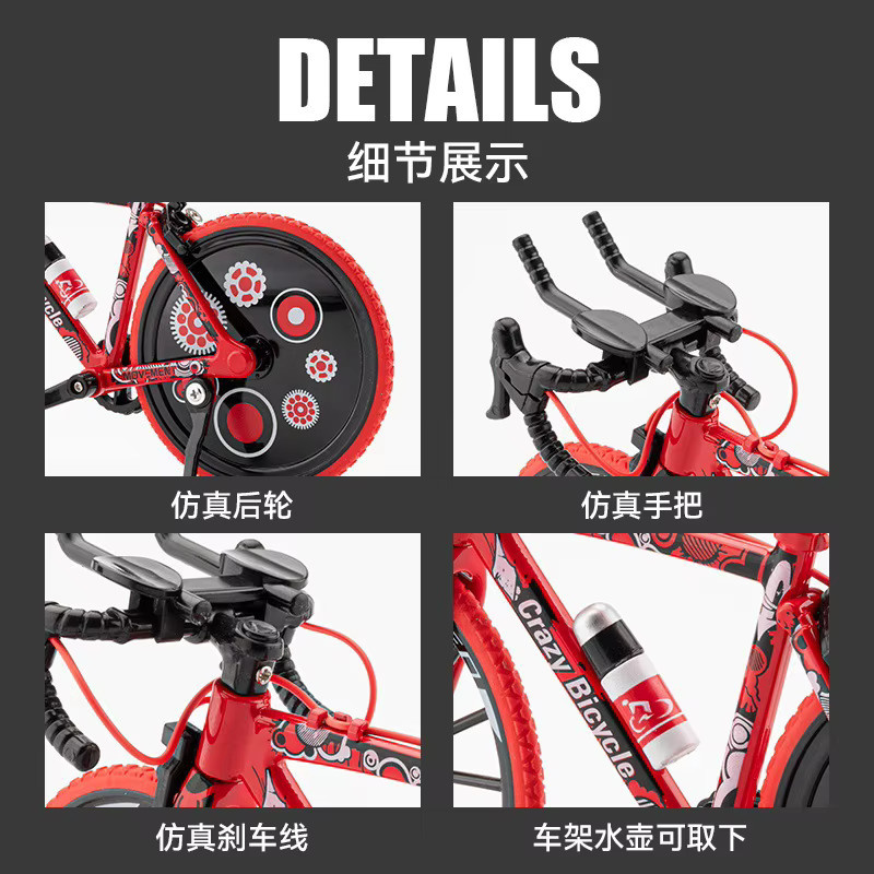 KaKBeir Elbow Racing Bike, Simulationsmodell, 1:8, Metall, Gelb - Bild 2