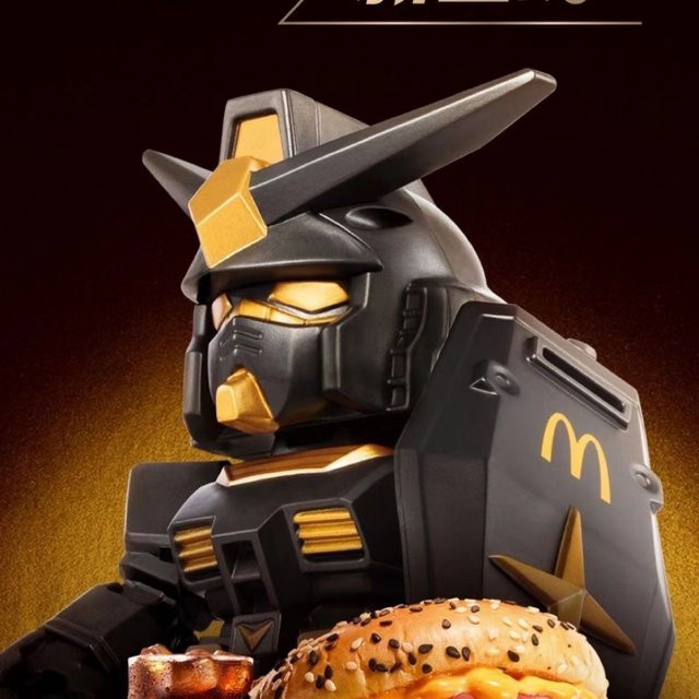 Bandai Gundam Angus Actionfigur, Schwarz, Gold - Bild 1