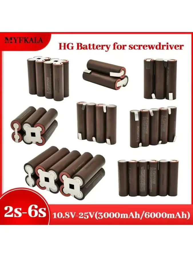 MYFKALA 18650 HG2 Akku-Set mit 3000 mAh für Schraubendreher und Batterie-Pack-Schweißungen in Braun - Bild 2