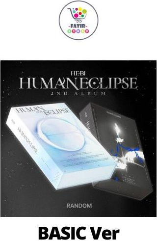 Ver Hebi 2. Mini-Album Human Eclipse CD in der Farbe Black ohne POB Random - Bild 1