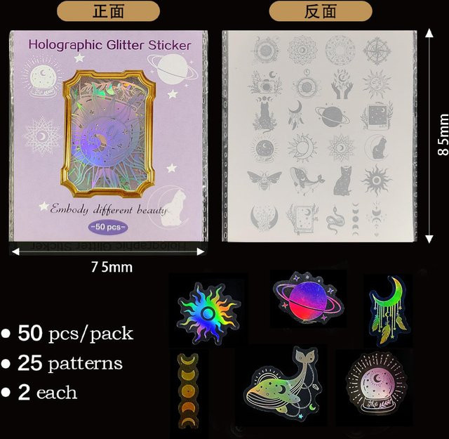 50 Stück Holografische Laser-Aufkleber von Rui Di in Transparent und Multicolour aus PET für DIY-Dekorationen und Schreibwaren - Bild 1