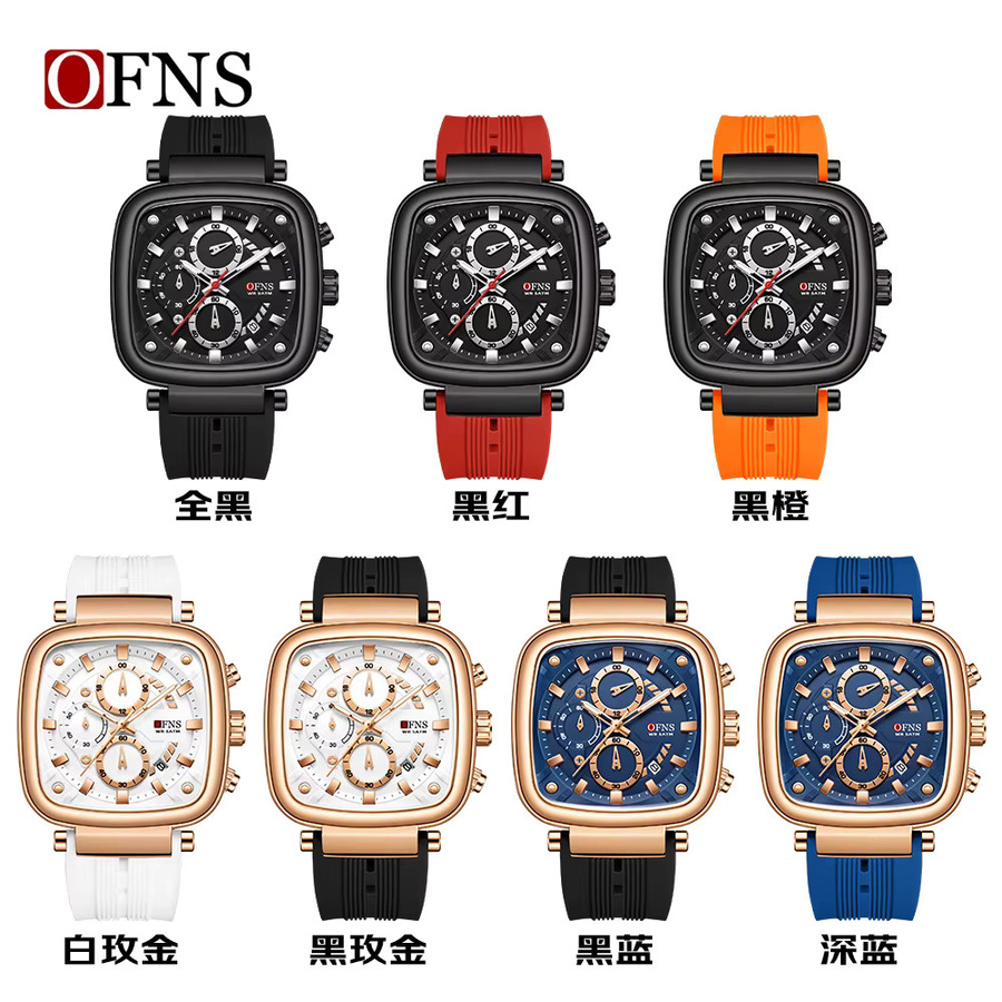 OFNS Chronograph, Quarz, Eckig, Silikonarmband, Herren - Bild 4