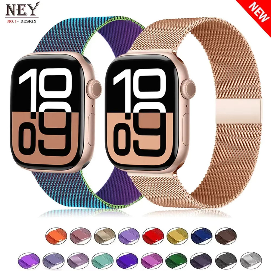NEY Uhrenarmband Milanaise, Edelstahl, Unisex - Bild 1