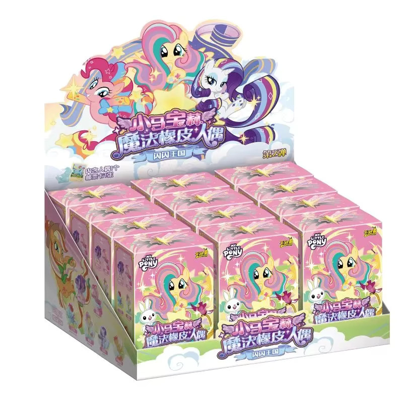 Kayou My Little Pony Blind Box, Gummipuppe, Sammelspielzeug - Bild 2