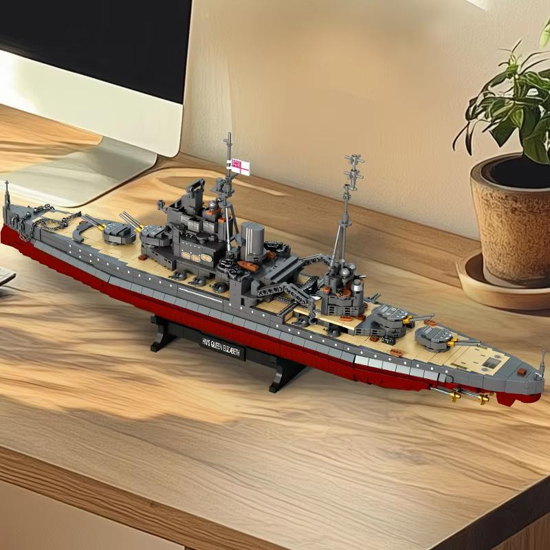Linyi toy Bismarck Schlachtschiff Konstruktionsset 2081 Teile - Bild 6