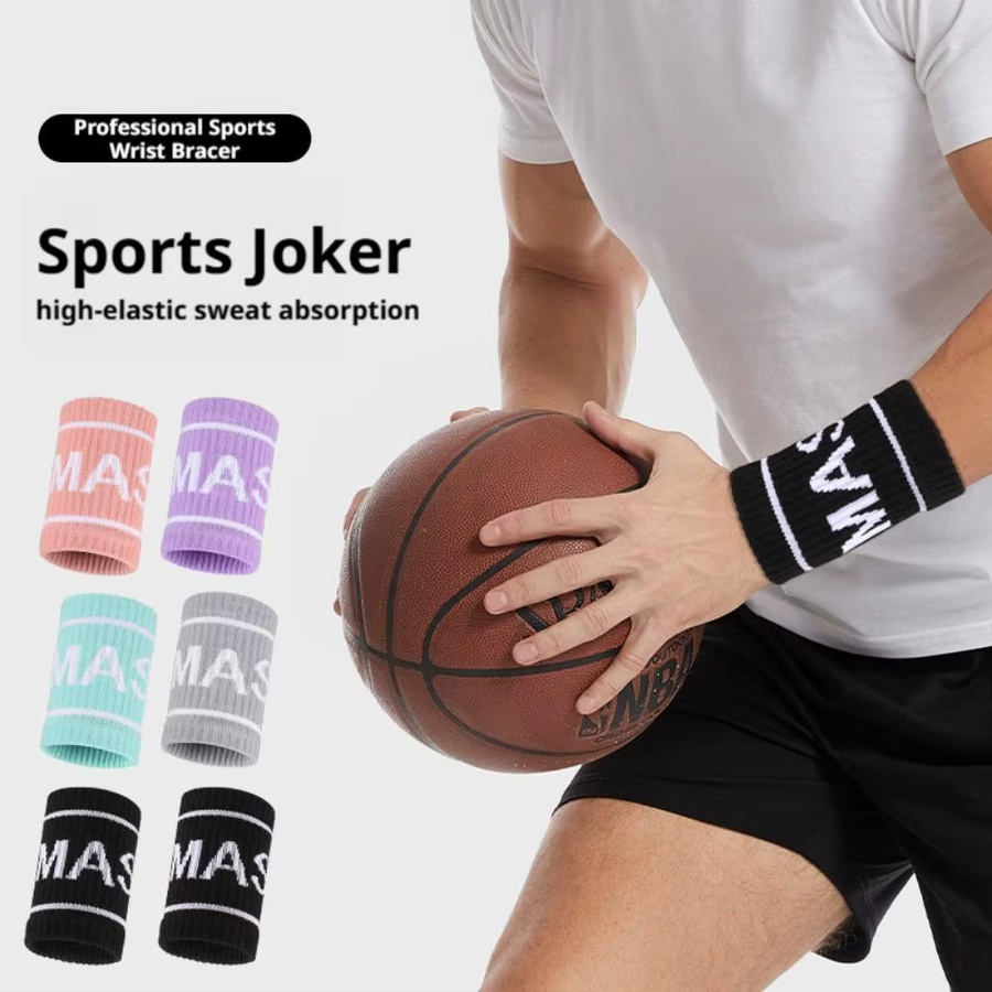2er-Set Elastische Sport Armbänder, Unisex - Bild 2