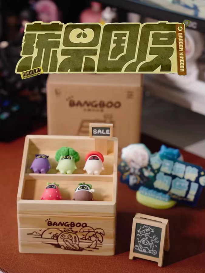 miHoYo Zenless Zone Zero Bangboo Garden Kingdom, Mini Blind Box, Figuren - Bild 6