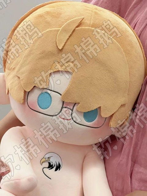 Fashnics Hetalia Plüschpuppe Alfred F. Jones USA Land Cosplay Kuscheltier - Bild 1